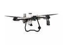 DJI Agras T25 (EU)