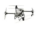 DJI Agras T50 (EU)