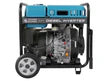 Diesel-Inverter-Generator KS 6100iDЕ ATSR