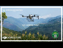 DJI Agras T25P (EU)